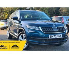 SKODA KODIAQ 1.5 TSI SE L 5DR [7 SEAT] PETROL