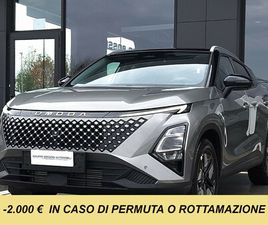 1.6 TGDI 7DCT PREMIUM ANNIVERSARY