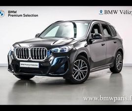 BMW X1 SDRIVE 20I X1 SDRIVE20I