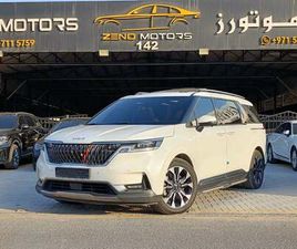 KIA CARNIVAL KIA CARNIVAL KIA CARNIVAL 2023 2.2