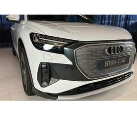 AUDI Q4 E-TRON 50 QUATTRO 82 KWH