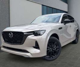 E-SKYACTIV PHEV 327 AWD 8AT HOMURA COSO