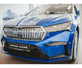 ŠKODA ENYAQ COUPE