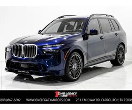 2024 BMW ALPINA XB7