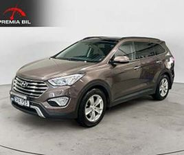HYUNDAI GRAND SANTA FE 2.2 4WD PREMIUM 7-SITS PANO DRAG VÄRME