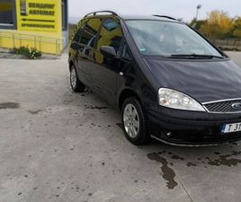 FORD GALAXY 1.9 ARL 150PS