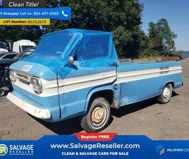 CHEVROLET CORVAIR 1963 CHEVROLET CORVAIR