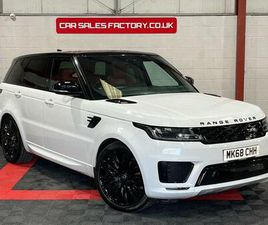 3.0 SD V6 HSE DYNAMIC AUTO 4WD EURO 6 (START/STOP) 5DR