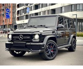 MERCEDES CLASSE G G 63 AMG MERCEDES-BENZ G AMG 63 G-TRONIC