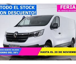 RENAULT TRAFIC RENAULT TRAFIC 2.0DCI L2H1 130CV