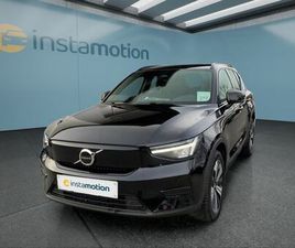 VOLVO XC40 RECHARGE PURE ELECTRIC 2WD 170 KW