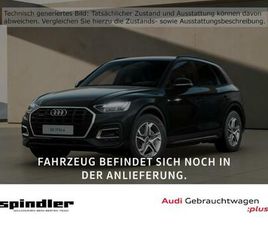 AUDI Q5 50 TFSI E AUDI Q5 50TFSIE QUATTRO S-TRONIC/ NAVI, HUD, LED, RFK