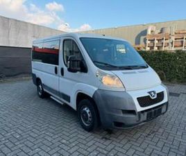 CITROEN JUMPER ② CITROEN JUMPER 2.2HDI 120PK MINIBUS — CAMIONNETTES & UTILITAIRES — 2EMEMAIN