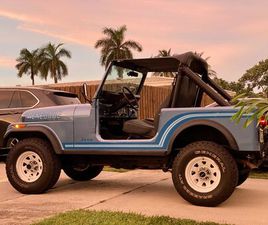 1986 JEEP CJ 7