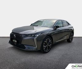 BLUEHDI 130 EAT8 ETOILE - ALCANTARA