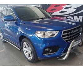 2021 HAVAL H2 1.5T CITY