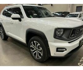 HAVAL H7 2025 HAVAL H7 2.0T LUXURY DCT