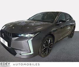 CITROEN DS4 HYBRIDE 136CH ETOILE AUTOMATIQUE