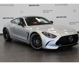 MERCEDES AMG GT R COUPE (2-DOOR)