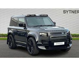 LAND ROVER DEFENDER 3.0 D250 HARD TOP X-DYNAMIC SE AUTO [3 SEAT]