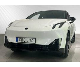 LYNK AND CO 02 LYNK & CO 02 EV MORE BEV