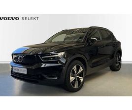 VOLVO XC40 PLUS TWIN MOTOR | GETINTE RAMEN | WEGKLAPBARE TREKHAAK RECHARGE PLUS TWIN MOTOR | GETINTE RAMEN | WEGKLAPBARE TREKHAAK