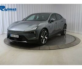 POLESTAR POLESTAR 4 SINGLE LONG RANGE SINGLE MOTOR