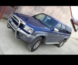 MAZDA B2500 ≫ 2006 • 17 000 ЛВ. • ID