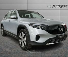 MERCEDES EQB EQB 250 250+ PROGRESSIVE