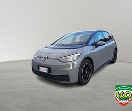 ID.3 PURE PERFORMANCE