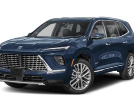 2026 BUICK ENCLAVE AVENIR