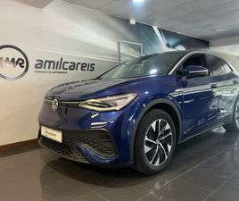 VOLKSWAGEN ID.5 PRO PERFORMANCE VOLKSWAGEN ID.5 77 KWH PRO PERFORMANCE