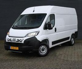 FIAT DUCATO FIAT DUCATO GB L2H2 2.2 MULTIJET 140PK TREKHAAK | DAB | CAME — BESTELAUTO'S — MARKTPLAATS