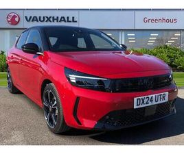 1.2 HYBRID GS E-DCT EURO 6 (S/S) 5DR