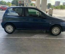 LANCIA Y НОВ СЪЕДИНИТЕЛ ≫ 2002 • 1 600 ЛВ. • ID