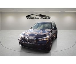 BMW X5 45E XDRIVE45E 290 KW (394 CV)