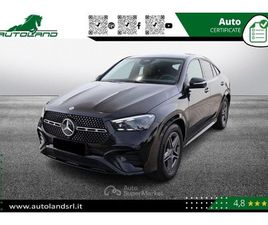 D 4MATIC MILD HYBRID COUPÉ AMG LINE PREMIUM