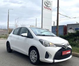 TOYOTA YARIS 1.3 VVT-I MT, LPG ≫ 2015 • 14 900 ЛВ. • ID