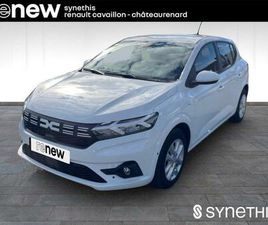 ECO-G 100 EXPRESSION