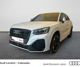 Q2 35 TFSI 150CH S LINE S TRONIC 7