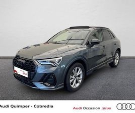 Q3 35 TFSI 150CH S LINE PLUS S TRONIC 7