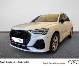 Q3 35 TFSI 150CH S LINE PLUS S TRONIC 7