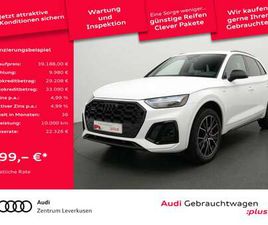 AUDI Q5 50 TFSI E 50 E QUATTRO S LINE NAVI KAM SHZ AHK
