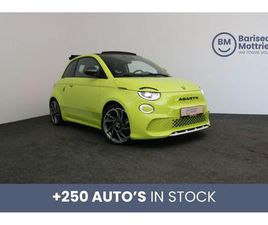 ABARTH 500 E SCORPIONISSIMA CABRIO *ALCANTARA*VERWARMDE ZETEL ELECTRIQUE DE 2023 SUR BRUGGE (8000) | SPOTICAR