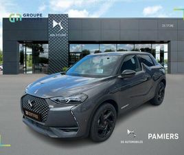 CROSSBACK 1.2 PURETECH 130 AUTO PERFORMANCE LINE +