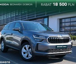 SKODA KODIAQ SKODA KODIAQ