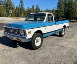 CHEVROLET K20 1971 CHEVROLET K20 CUSTOM