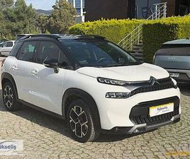 CITROEN C3 AIRCROSS 1.2 PURETECH SHINE