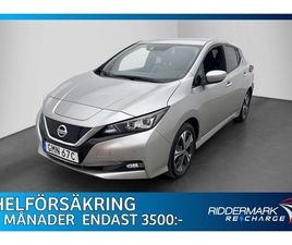 NISSAN LEAF E+, 217HK, 2021
