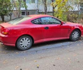 HYUNDAI COUPE HYUNDAI COUPE 1, 6 ≫ 2002 • 2 100 ЛВ. • ID